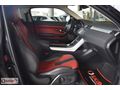 İLKAY'DAN 2012 LAND ROVER EVOQUE 2.0 Sİ4 DYNAMİC 128,000 KM'DE