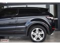 İLKAY'DAN 2012 LAND ROVER EVOQUE 2.0 Sİ4 DYNAMİC 128,000 KM'DE