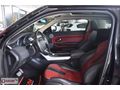 İLKAY'DAN 2012 LAND ROVER EVOQUE 2.0 Sİ4 DYNAMİC 128,000 KM'DE