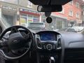 Sahibinden Ford Focus 1.5 TDCi Style 2018 Model