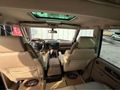 Sahibinden Land Rover Discovery 2.5 TD5 2004 Model