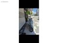 ÖZEL SERİ PİKNİK PAKET 850 KM DE