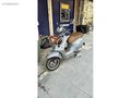 ÖZEL SERİ PİKNİK PAKET 850 KM DE