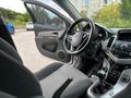 Sahibinden Chevrolet Cruze 1.6 LS 2010 Model