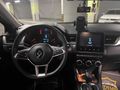 2021 touch plus