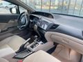 Sahibinden Honda Civic 1.6i VTEC ECO Elegance 2015 Model