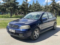 DEĞIŞENSIZ MASRAFSIZ OPEL ASTRA 1.6 COMFORT