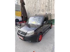 KENTSEL SEBEBİYLE SATILIK Fiat Doblo Combi 1.3 Multijet Dynamic 2006 Model