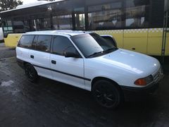 Sahibinden Opel Astra 1.4 GLS 1994 Model İstanbul