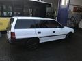 Sahibinden Opel Astra 1.4 GLS 1994 Model İstanbul