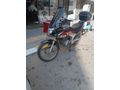 Sahibinden Honda CBF 150