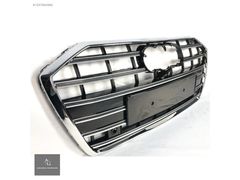 AUDİ A6 KROM/SİYAH S ÖN PANJUR SETİ