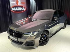 MARKA'DAN 2023 LAZER/M SPORT/SHADOW/M5 KOLTUK/OTONOM/FULL