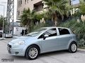 ERGİN OTOMOTİVDEN*MASRAFSIZ* GRANDE PUNTO 1.3 MULTİJET ACTİVE