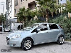 ERGİN OTOMOTİVDEN*MASRAFSIZ* GRANDE PUNTO 1.3 MULTİJET ACTİVE