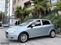 ERGİN OTOMOTİVDEN*MASRAFSIZ* GRANDE PUNTO 1.3 MULTİJET ACTİVE