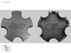 Jeep Grand Cherokee Jant Göbeği 5 Köşe