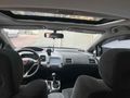 SAHİBİNDEN CİVİC DÜŞÜK KM