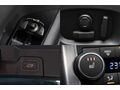 BAYİ 2016 EVOQUE 2.0 TD4 SE DYNAMIC_PANAROMK_NAV_ISITMA_123.300KM
