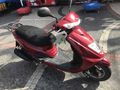 Sahibinden Yamaha Cygnus X 