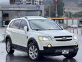 2009 MODEL CAPTİVA HATASIZ BOYASIZ KAYITSIZ TAKAS OLUR