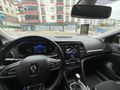 Sahibinden Renault Megane 1.5 dCi Icon 2016 Model 