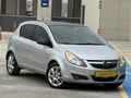 EMİNOĞLU- 2007 OPEL CORSA COSMO EN DOLUSU - DERİ KOLTUK - 6 İLERİ - 90HP