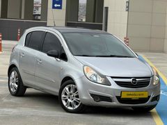 EMİNOĞLU- 2007 OPEL CORSA COSMO EN DOLUSU - DERİ KOLTUK - 6 İLERİ - 90HP