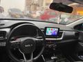 ACİL!! Sahibinden Kia Stonic 1.4 MPI Cool 2023 Model 