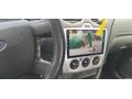 Sahibinden Ford Focus 1.6 TDCi Trend 2005 Model