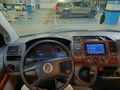 Sahibinden Volkswagen MultiVan 2.5 TDI 2004 Model  300.000 km Siyah