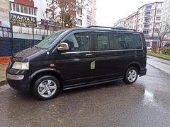 Sahibinden Volkswagen MultiVan 2.5 TDI 2004 Model  300.000 km Siyah