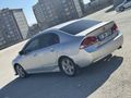 Honda  CIVIC FD6 
