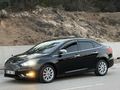 DEĞİŞENSİZ TRAMERSİZ SORUNSUZ OTOMATİK FOCUS FUL PAKET