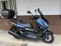 Sahibinden Arora Max Pro 