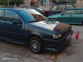 Sahibinden Fiat Tipo 1.6 SX 1994 Model