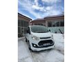 Sahibinden Ford Transit Custom 310 S Delux 2017 Model  90.000 km Beyaz