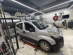 Sahibinden Peugeot Bipper 1.4 HDI Comfort Plus 2009 Model