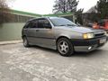 Sahibinden Fiat Tipo 1.6 SLX 1996 Model 