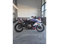 Sahibinden QJ SRK400 RR