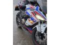Sahibinden QJ SRK400 RR