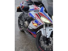 Sahibinden QJ SRK400 RR