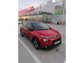Sahibinden Citroen C3 1.2 PureTech Shine 2019 Model