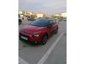 Sahibinden Citroen C3 1.2 PureTech Shine 2019 Model