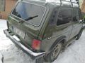 Sahibinden Lada Niva 1.7i 2005 Model 