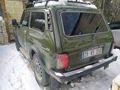 Sahibinden Lada Niva 1.7i 2005 Model 