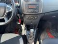 KMH GRUP'DAN 2017 MODEL 158.KM SANDERO 0.9