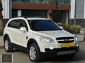 YILDIZ'DAN HATASIZ BOYASIZ 2010 CAPTİVA 2.0 D LT HİGH