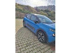Sahibinden Citroen C3 1.2 PureTech Feel S Edition 2020 Model 