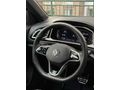 2023 VW T-ROC 1.5 TSI R-Line DSG/HTSZ/BOYASIZ/TRAMERSİZ
